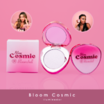 Iluminador Compacto Cosmic de Bloomshel - Imagen 3